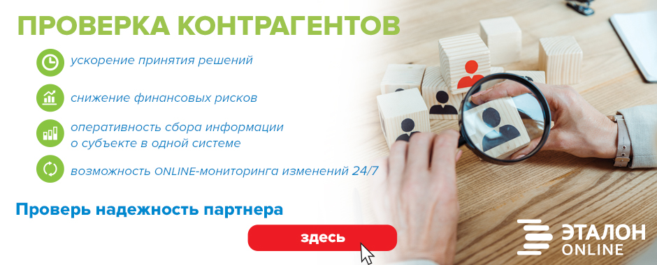 Pravo.reshop.by 