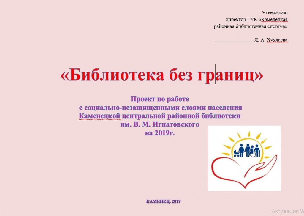 ЦБ 2.jpg ЦБ 2.jpg