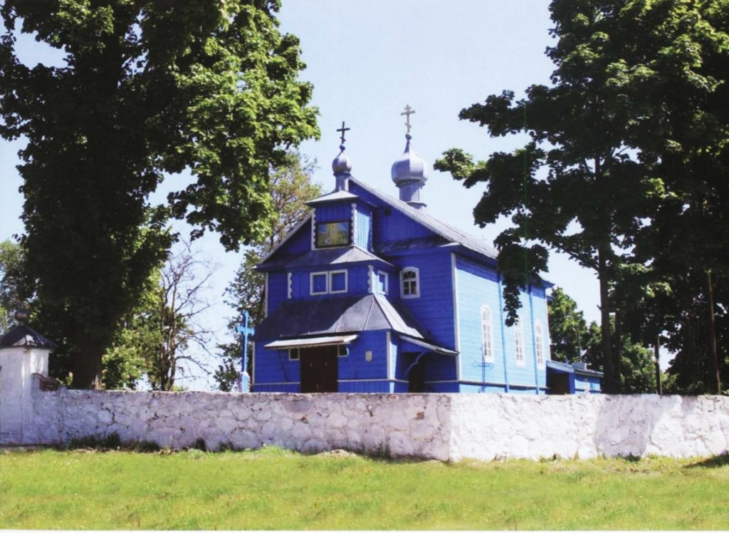 Свято-Успенская церковь д. Паниквы.jpg