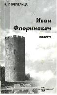 к3.JPG