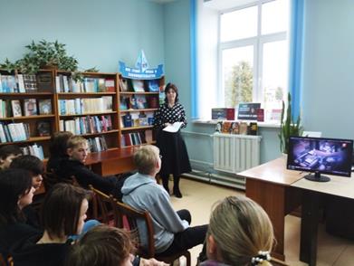 Молодёжный перекрёсток мнений"Новые правила игры, которые называются "Жизнь" - жизнь.jpg