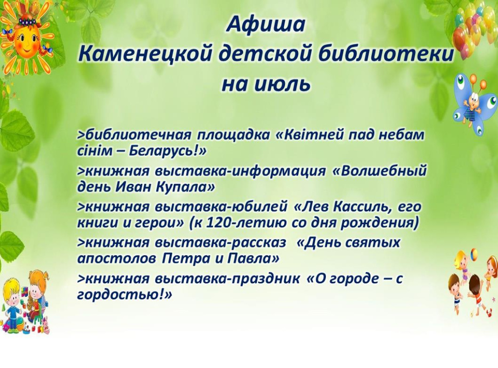 дб.jpg