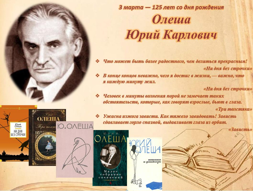 Новый рисунок2.jpg