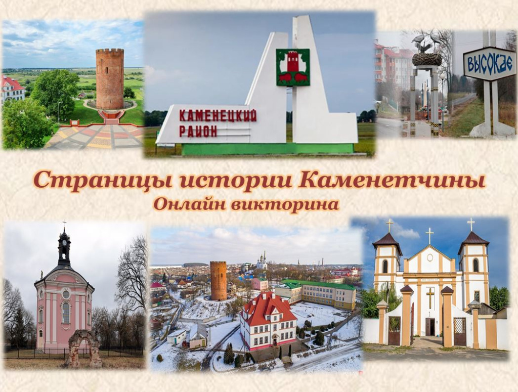 Новый рисунок (4).jpg