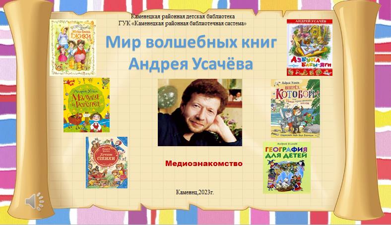 Новый рисунок (3).jpg