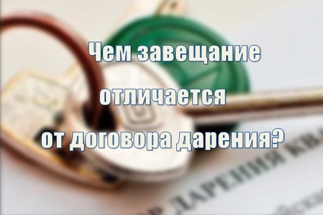 вопрос-ответ.jpg