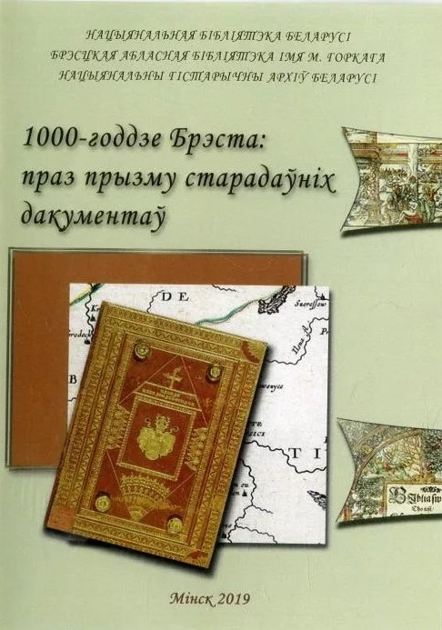 1000.jpg