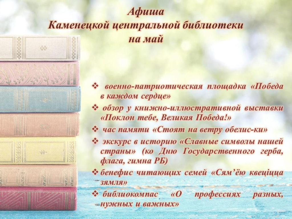 цб.jpg