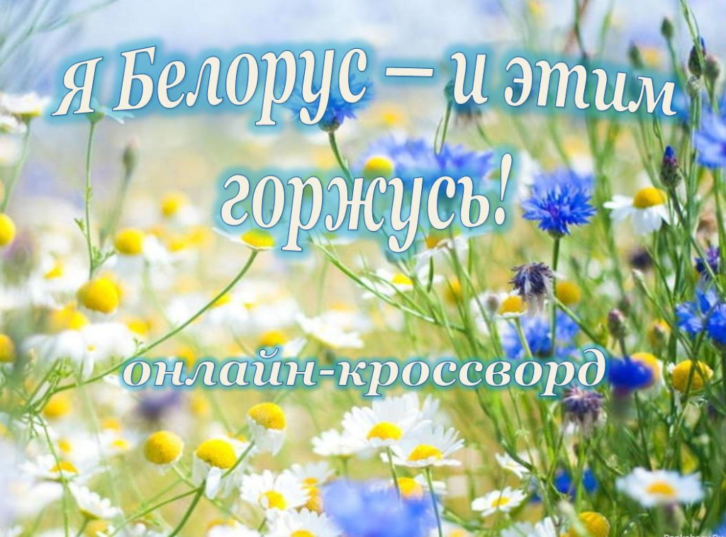 Новый рисунок.jpg