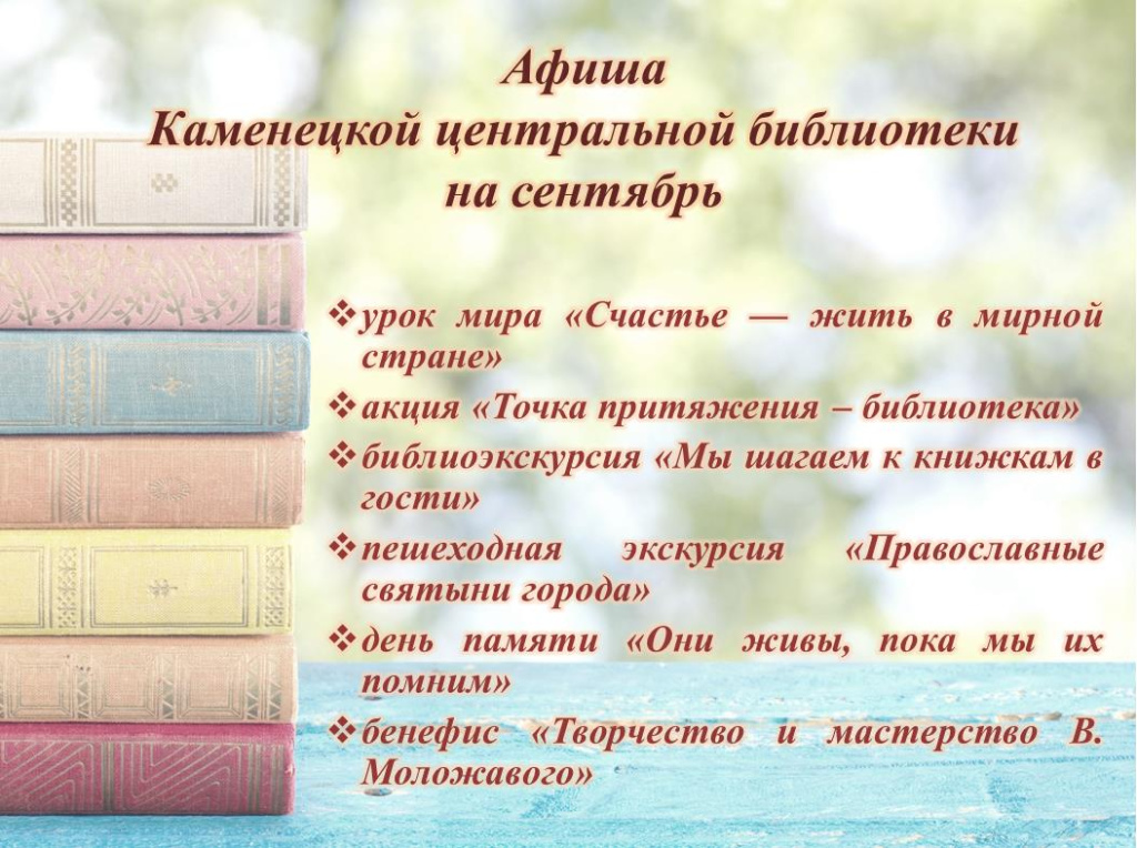 цб.jpg