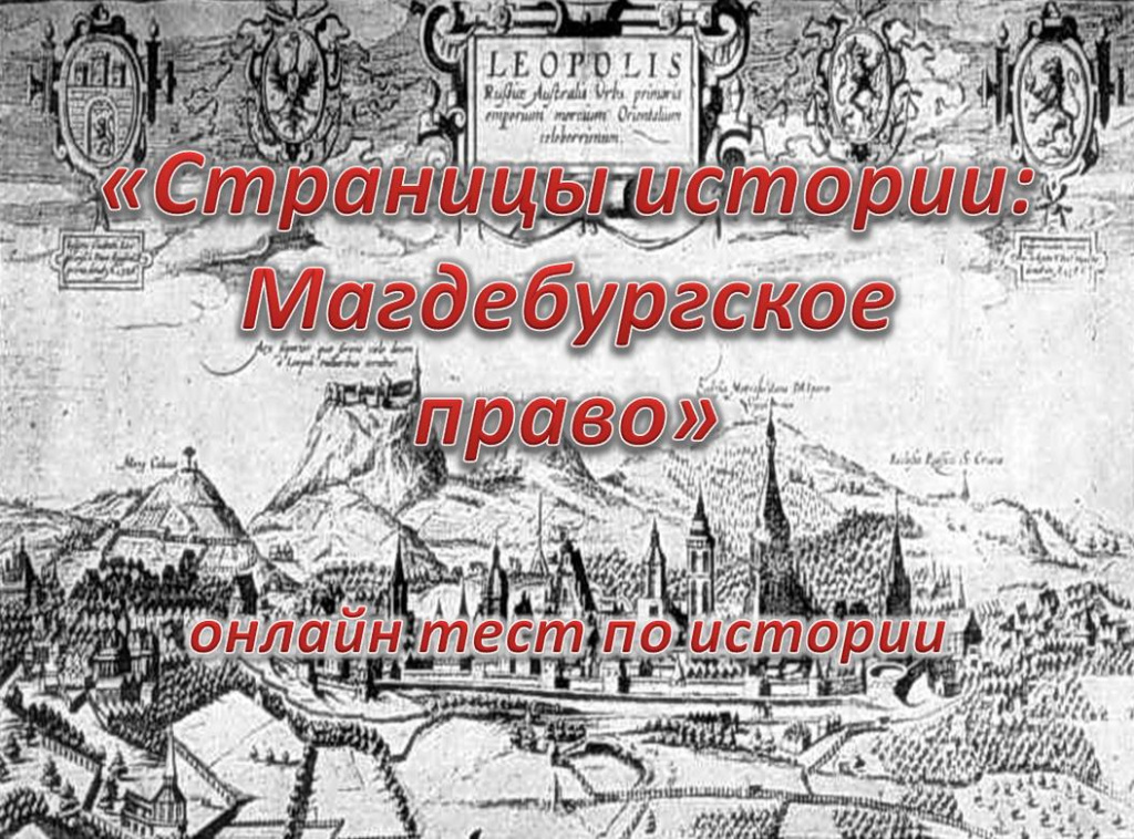 Новый рисунок (1).jpg