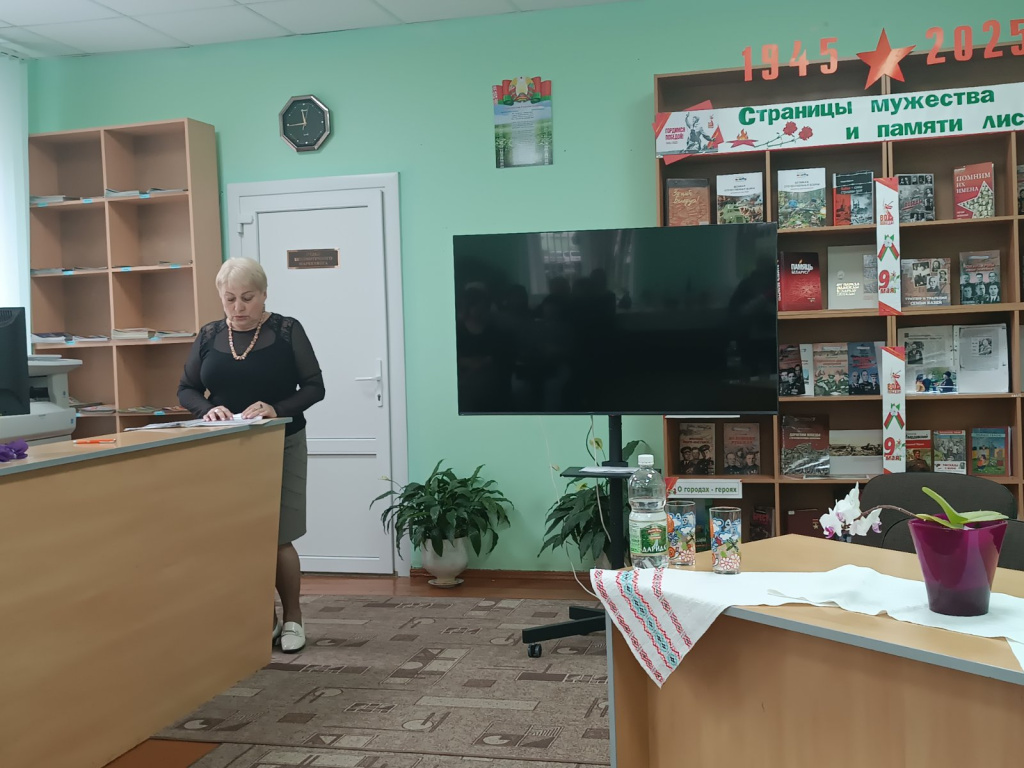 изображение_viber_2025-05-23_14-10-37-339.jpg