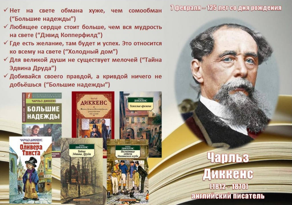 Д.jpg