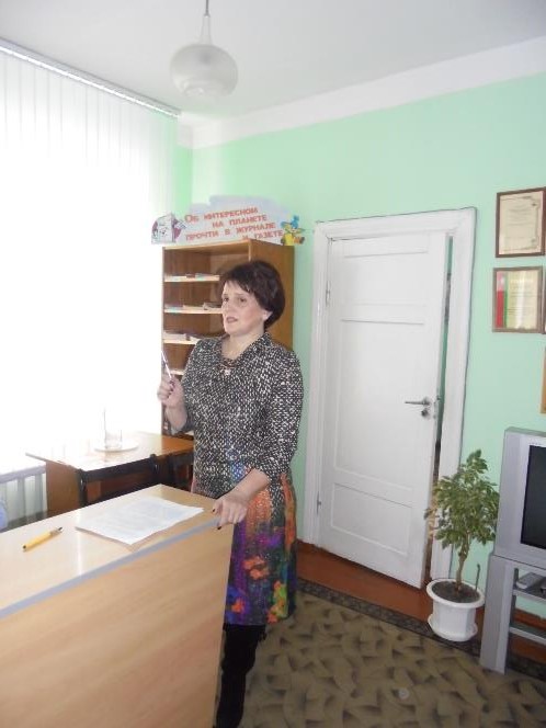 С 4.jpg