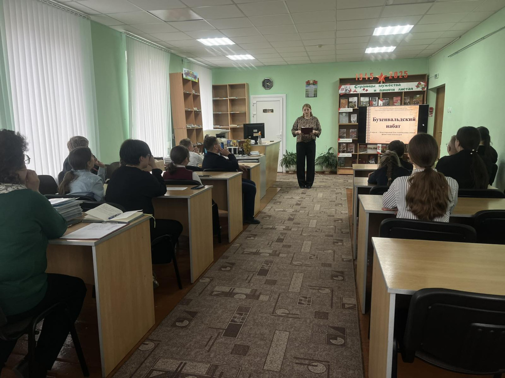 изображение_viber_2025-04-11_15-55-31-665.jpg