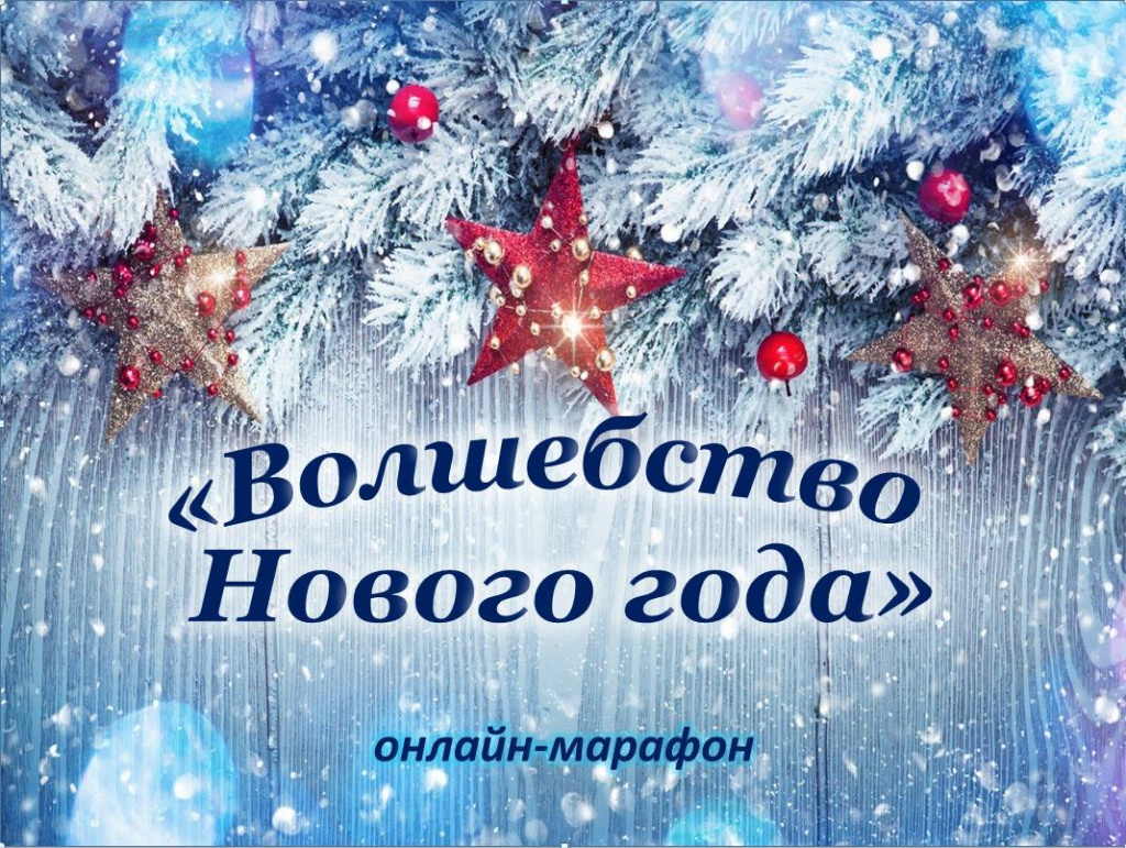 Новый рисунок.jpg