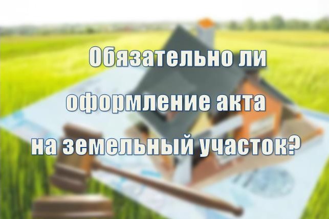 вопрос-ответ.jpg
