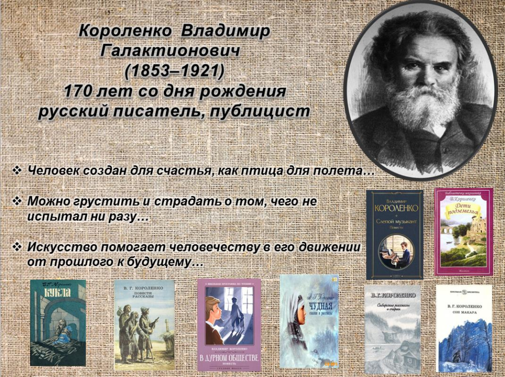 Новый рисунок.jpg