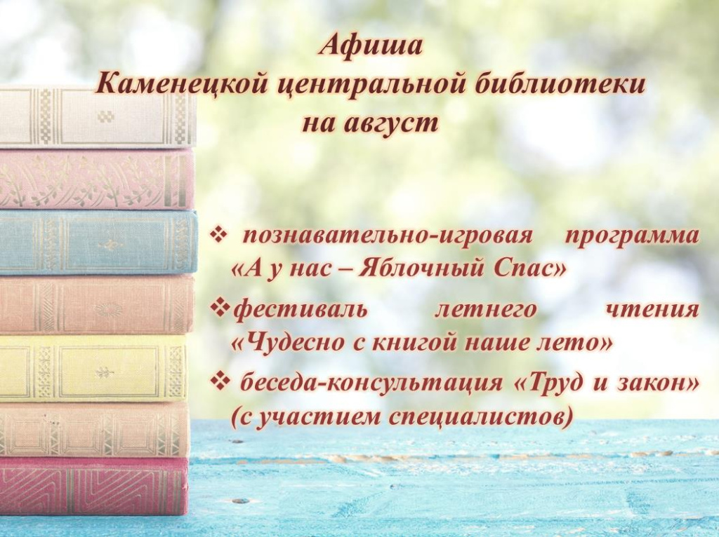цб.jpg