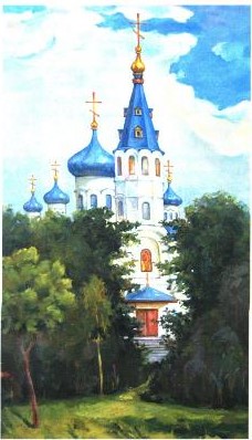 Петр Зарецкий Каменец. Церковь Симеона-Столпника. 1996г..jpg