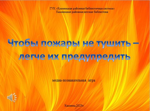 Новый рисунок (1).jpg