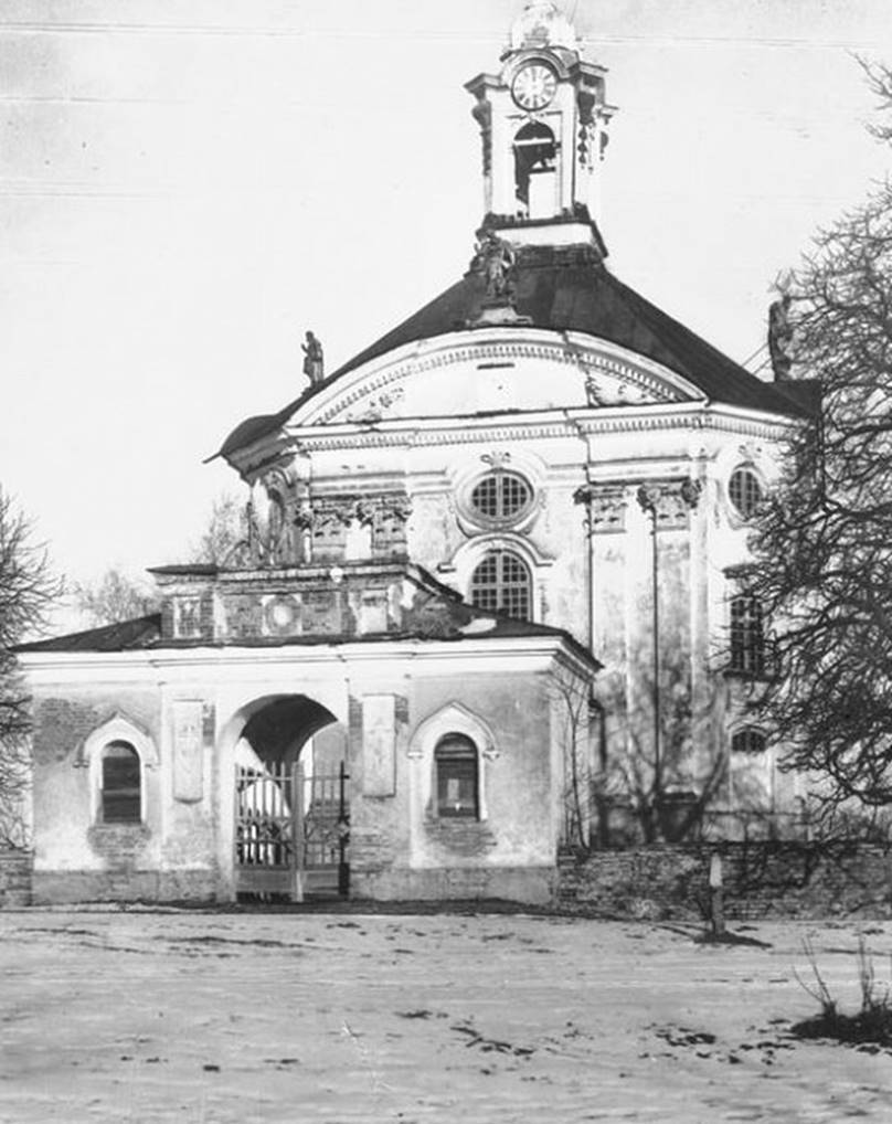 Костёл 1936г..jpg