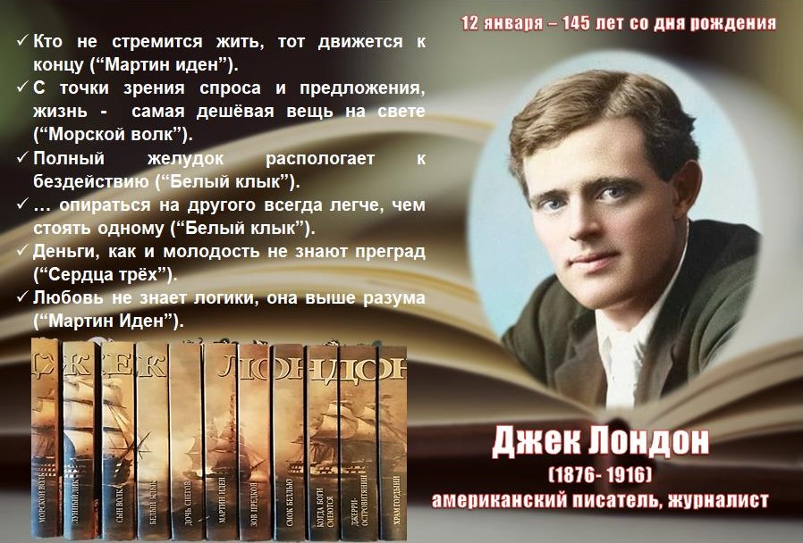 Лондон.jpg