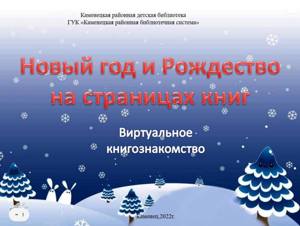 Новый рисунок.jpg